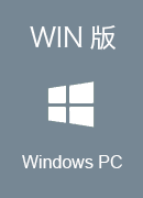 ALLOWCN Win版